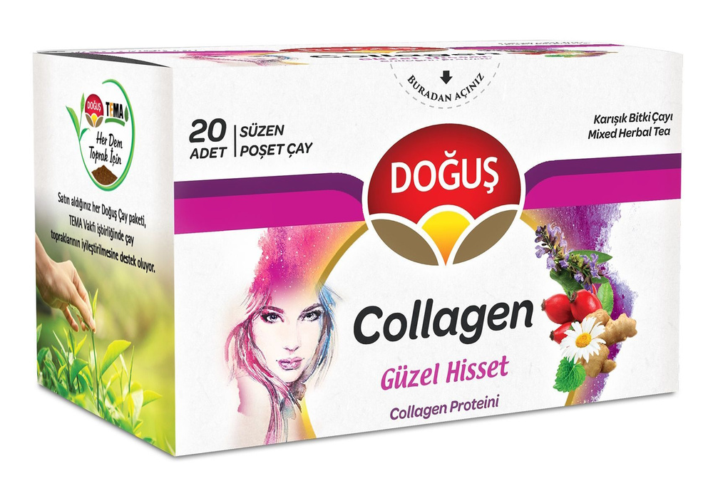 Турецкий травяной чай омолаживающий COLLAGEN Dogus 20 пакетиков  #1