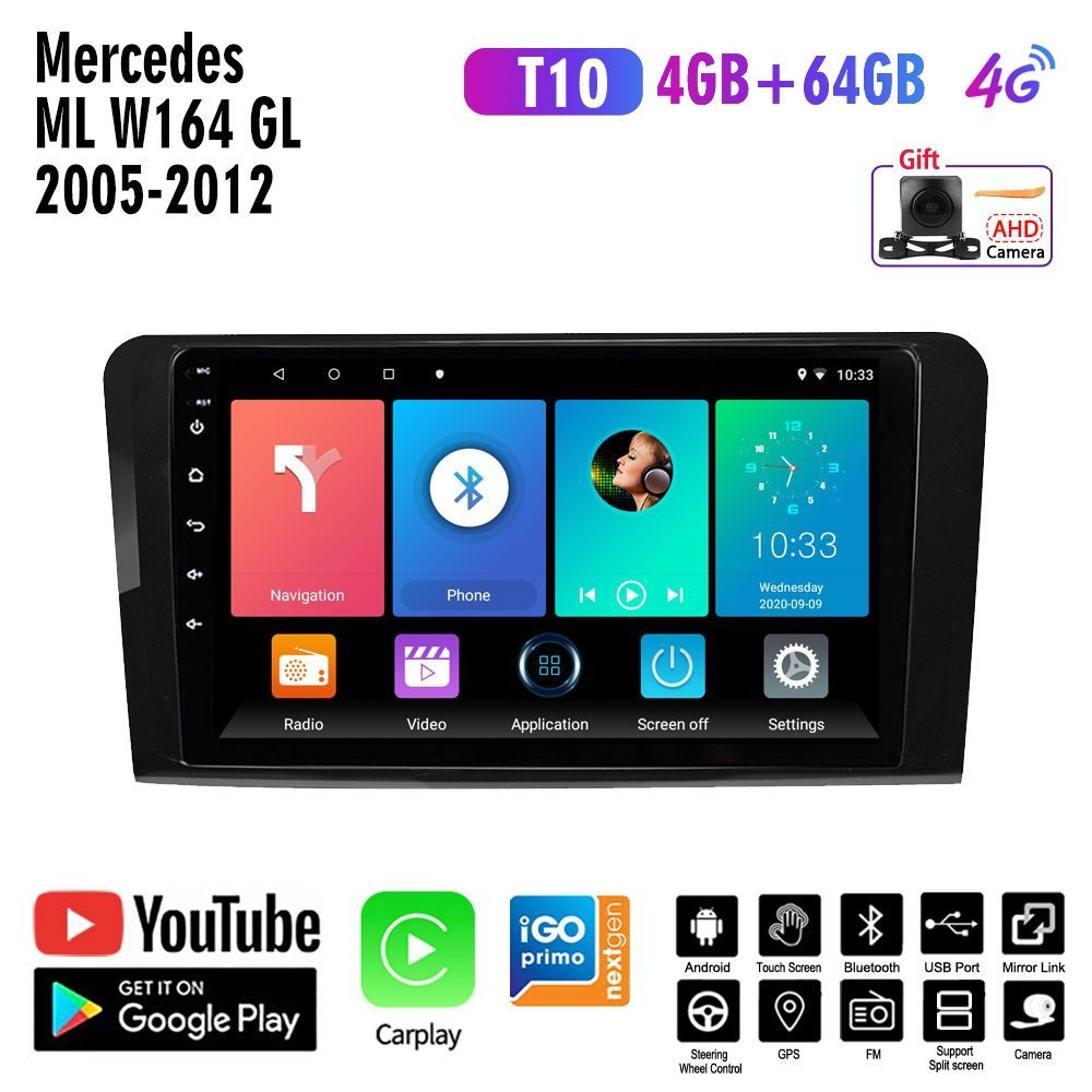 Автомагнитола 2 дин Андроид,Мерседес бенц/Mercedes ML W164 GL GL320 ...