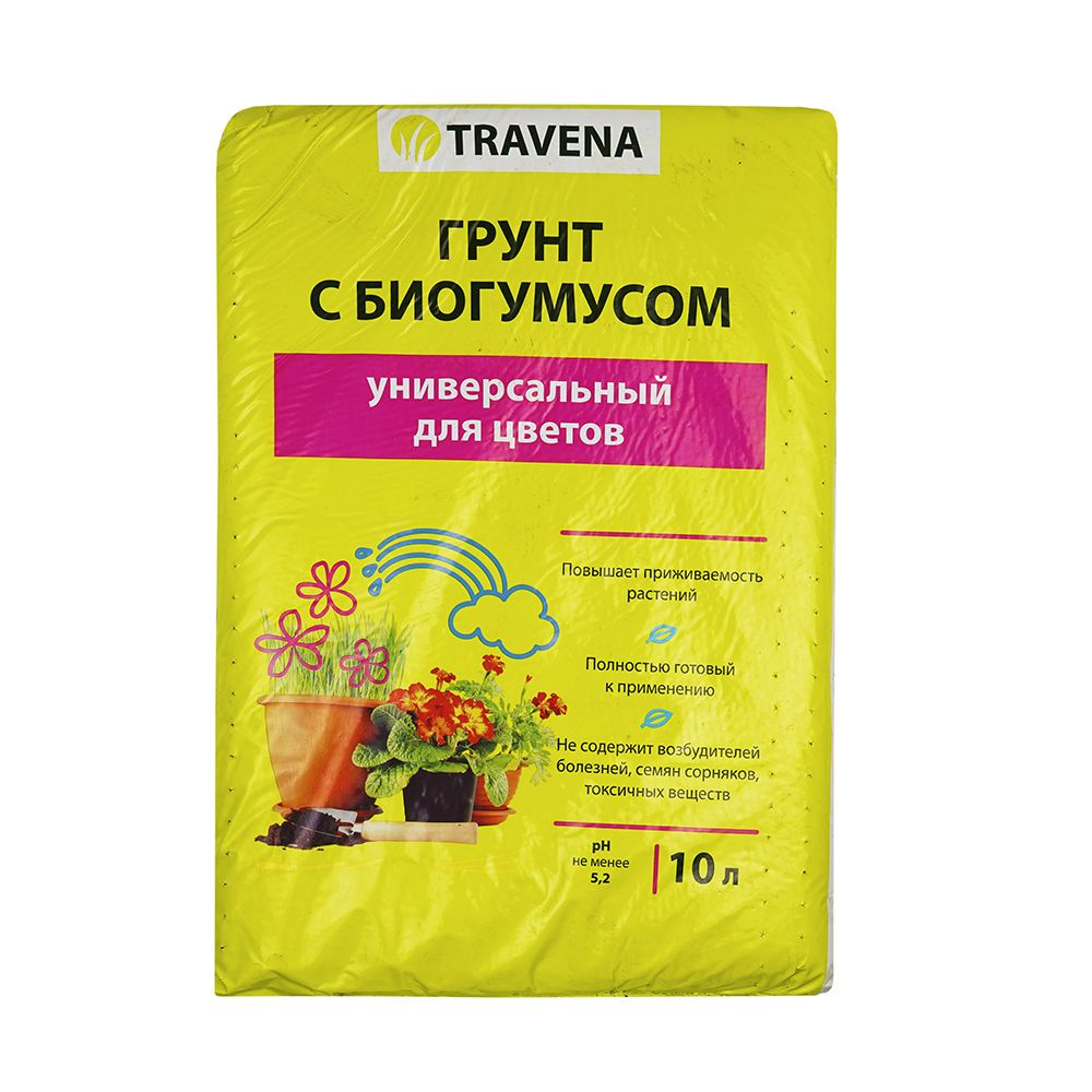 TRAVENA Грунт ,10л #1