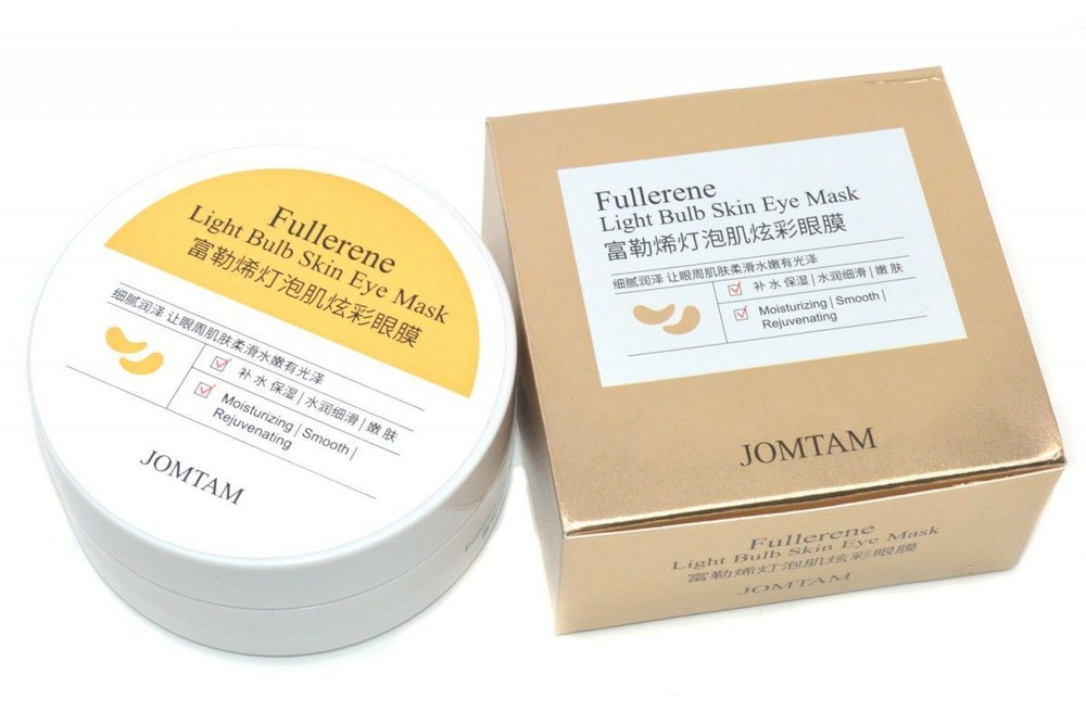 Тающие, омолаживающие гидрогелевые патчи с фуллереном Jomtam - купить с ...