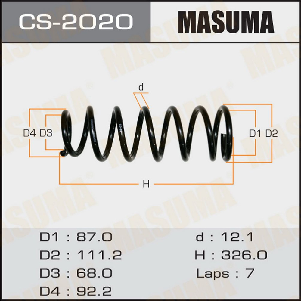 Masuma Пружина подвески, арт. CS2020 #1