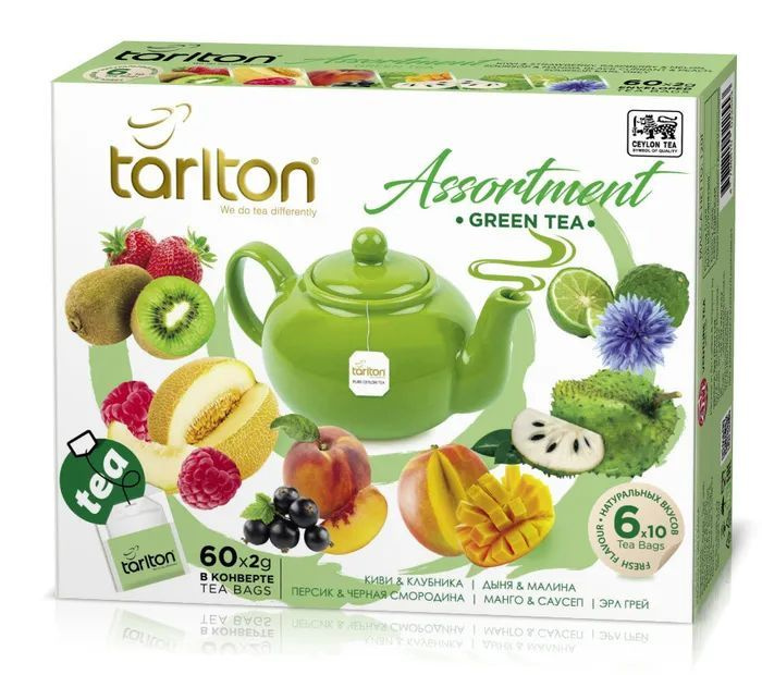 Чай Тарлтон зеленый ассорти 60 пак Tarlton Tea #1