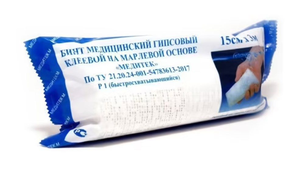 Аққұбалар қолдарсыз минет жасайды және өзін пискада трахнаттауға мүмкіндік береді Веб-камерадағы орыс секс