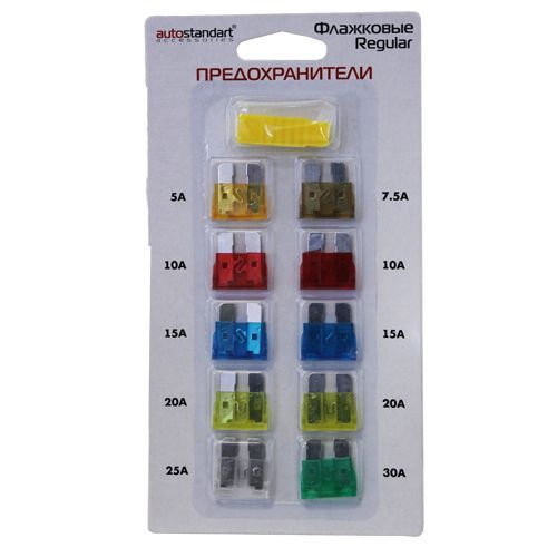 Предохранители для автомобиля - купить по низкой цене в интернет ...