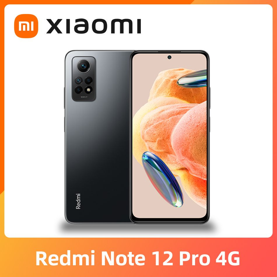 Xiaomi Смартфон Глобальная версия Xiaomi Redmi Note 12 Pro 4G NFC  поддерживает русский язык 8/256 ГБ, серый