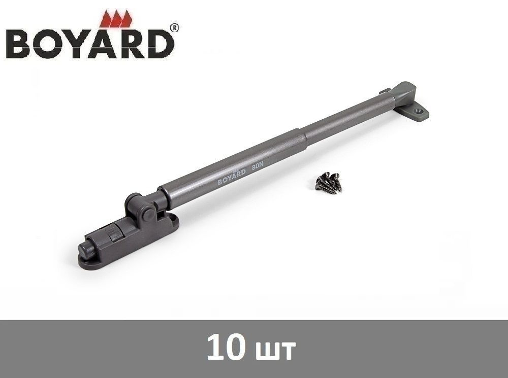 Газовый лифт Boyard OZON GL110GRPH/80/3 графитовый, усилие 80N - 10 шт #1