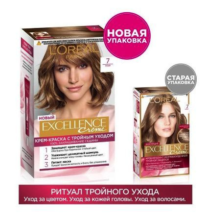 Краска Лореаль Омбре [Loreal OMBRE] — Палитра & Отзывы 2018