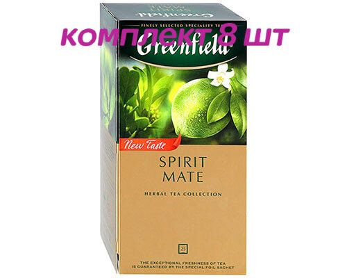 Чай травяной в пакетиках для чашки Greenfield Spirit Mate, 25*1,5 г (комплект 8 шт.) 6013911  #1