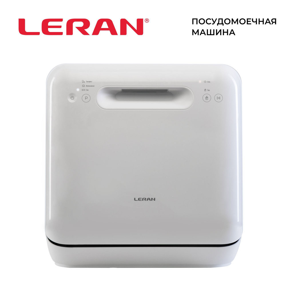 Leran Посудомоечная машина CDW 42-043, белый