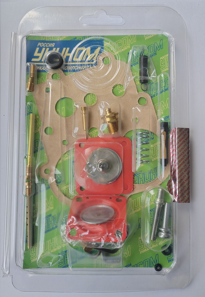 Ремкомплект карбюратора ДААЗ 4178-1107010-00 (00) - Промдеталь арт ...