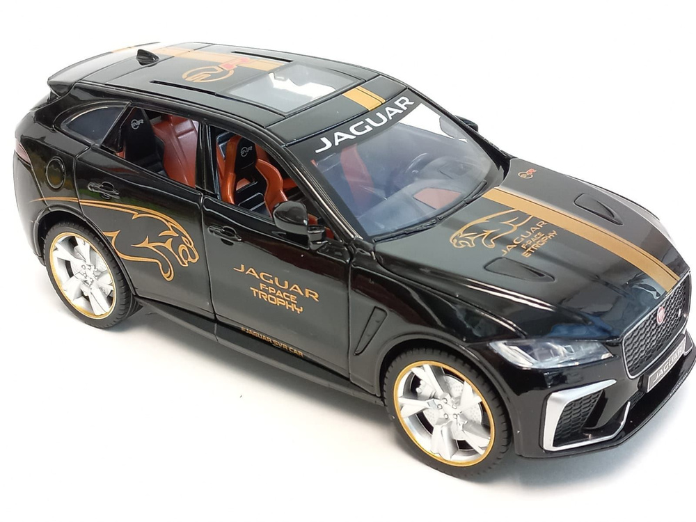 Jaguar f pace diecast new arrivals