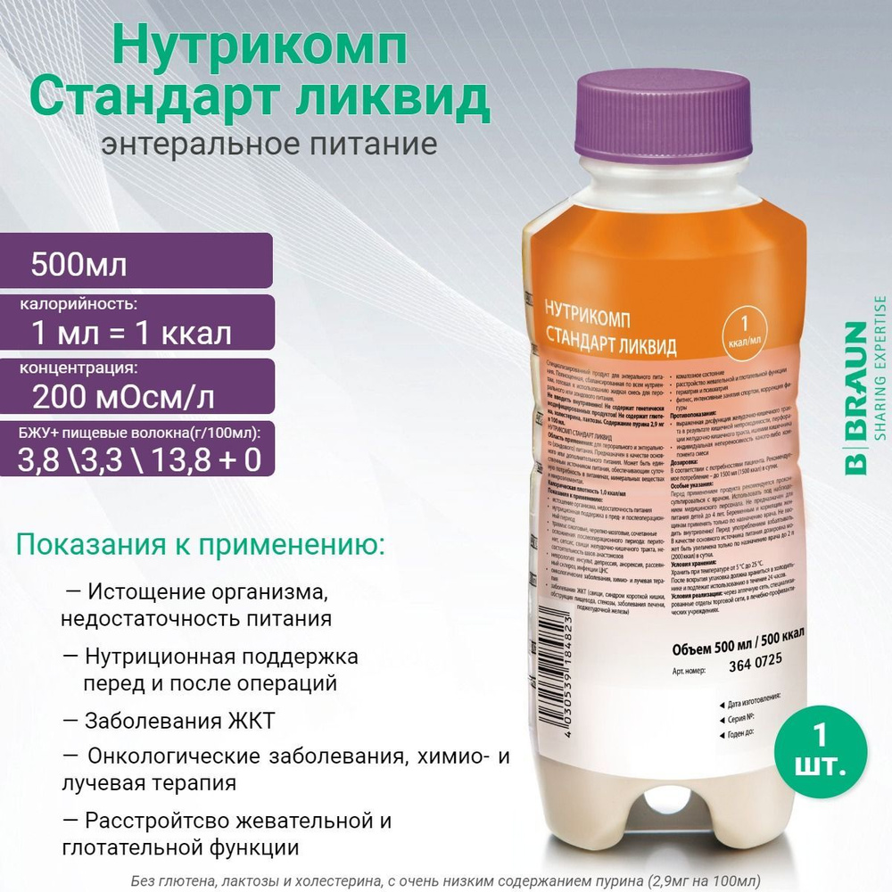 Босанғаннан кейінгі эротикалық вагинальды фотосуреттер