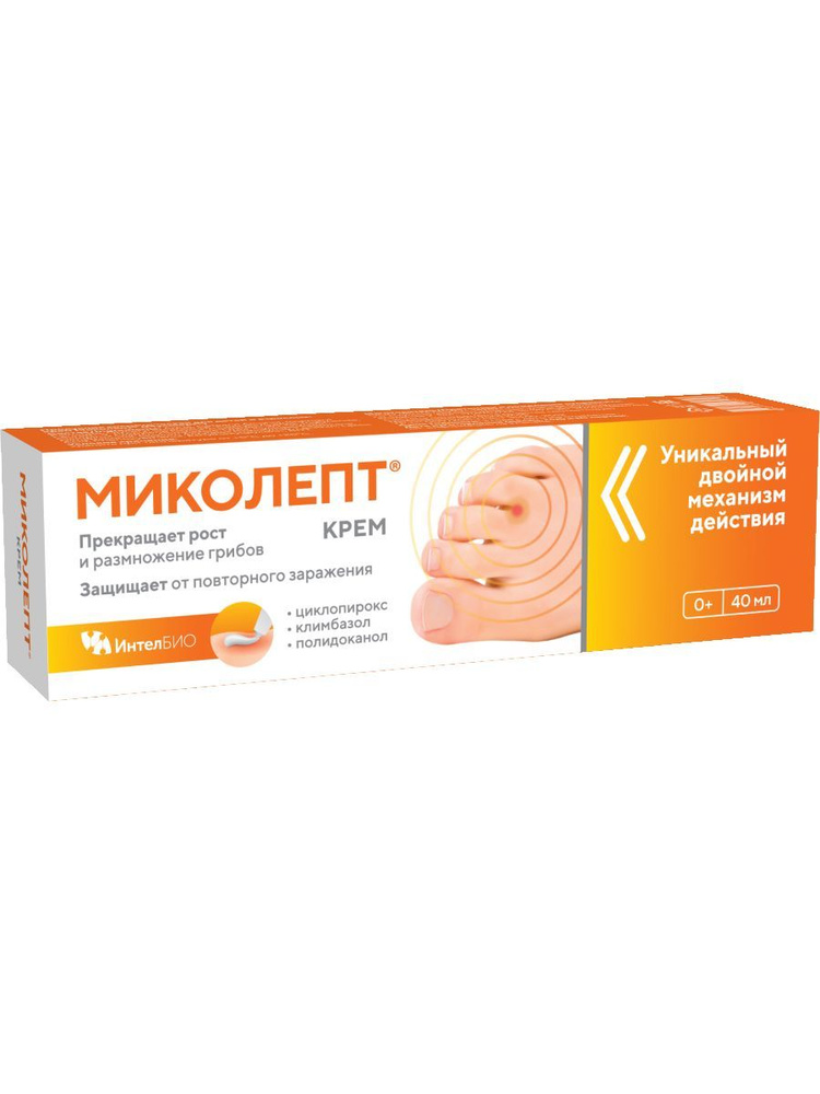 МИКОЛЕПТ крем, 40 мл купить на OZON по низкой цене (973739370)