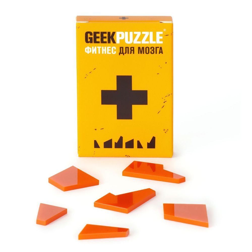 Головоломки для взрослых IQ развивающая игра пазл Греческий крест / IQ PUZZLE для детей тренажер для мозга — купить в интернет-магазине OZON с быстрой доставкой