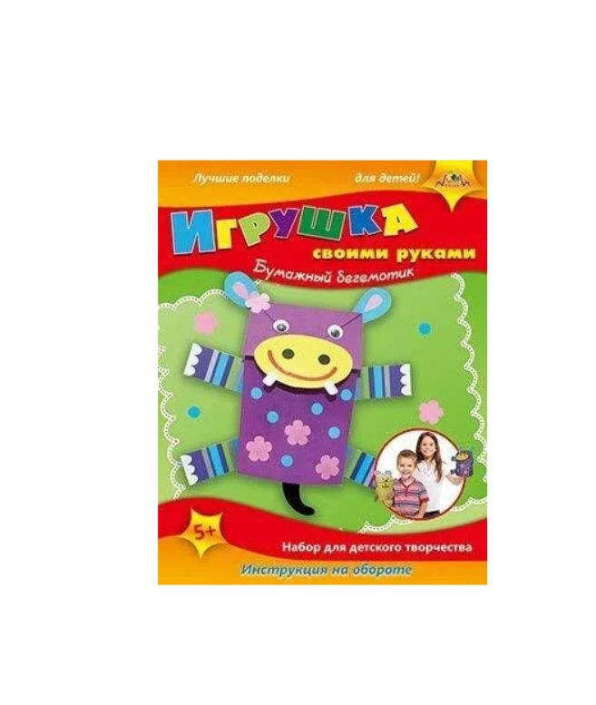 Гипс - купить с доставкой по выгодным ценам в интернет-магазине OZON ...