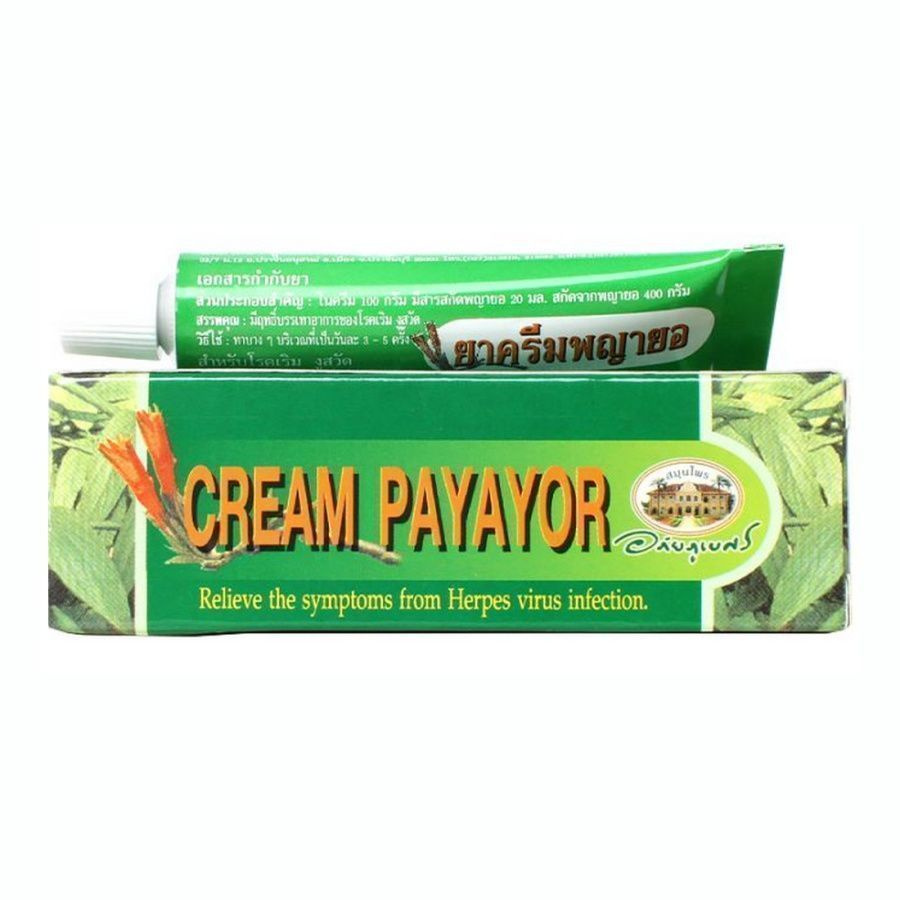 Abhaibhubejhr Бактерицидный крем от герпеса и аллергии / Cream Payayor, 10 г  #1