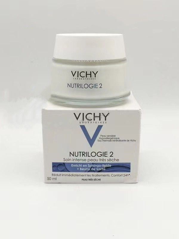 Vichy Nutrilogie 2 крем-уход для очень сухой кожи 50 мл #1