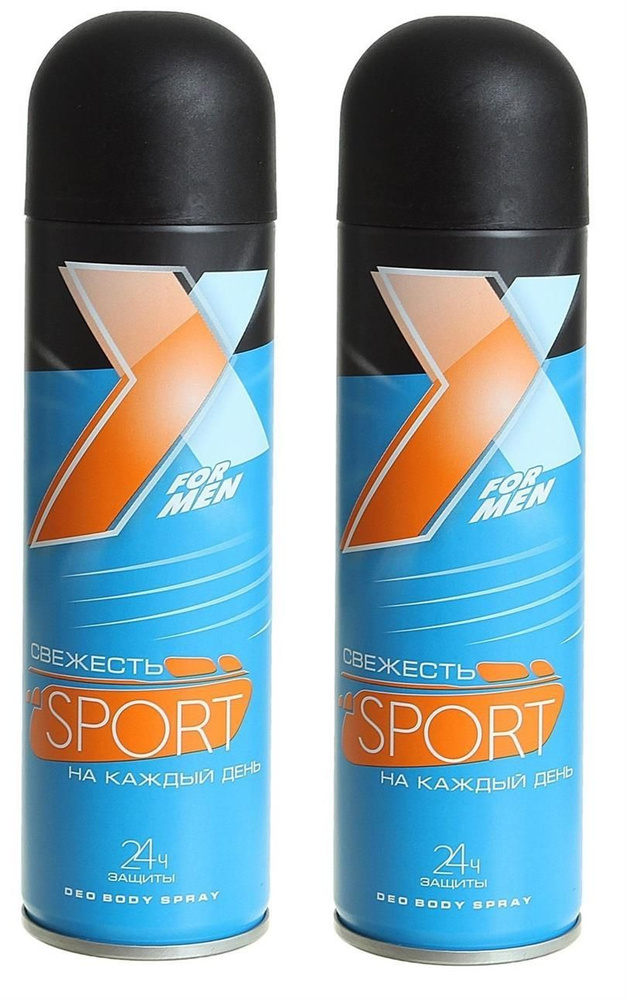 X Style Дезодорант Антиперспирант Sport 145мл. мужской / 2 штуки  #1