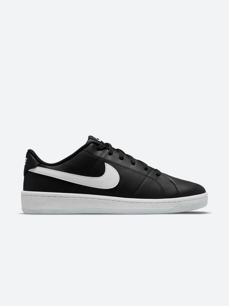 Nike court royale nike on sale