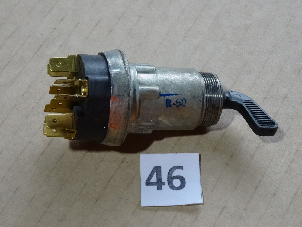 ВК-354 Автоарматура - Замок зажигания КАМАЗ, МАЗ(без ключа ...