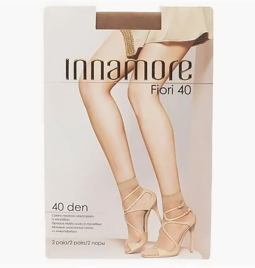 Комплект носков Innamore Носки, 2 пары #1