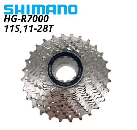 Кассета для велосипеда Shimano (Шимано) 105, R7000, 11 скоростей, 11 ...