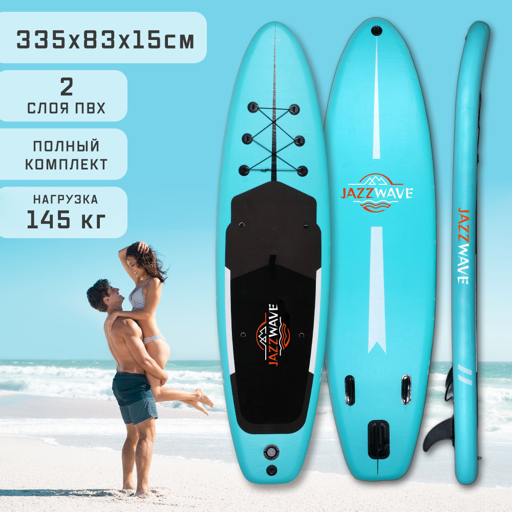 JazzWave SUP-доска, 83 см - купить с доставкой по выгодным ценам в  интернет-магазине OZON (529921949)