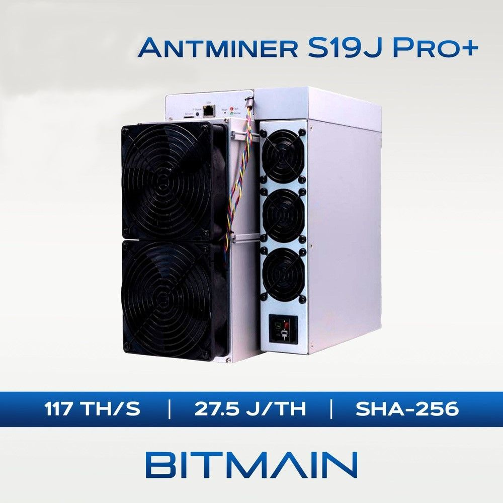 Antminer s19j Pro+ 120 th/s.