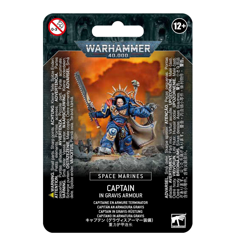 Набор миниатюр для настольной игры Warhammer 40000 - Space Marines Captain  in Gravis Armour