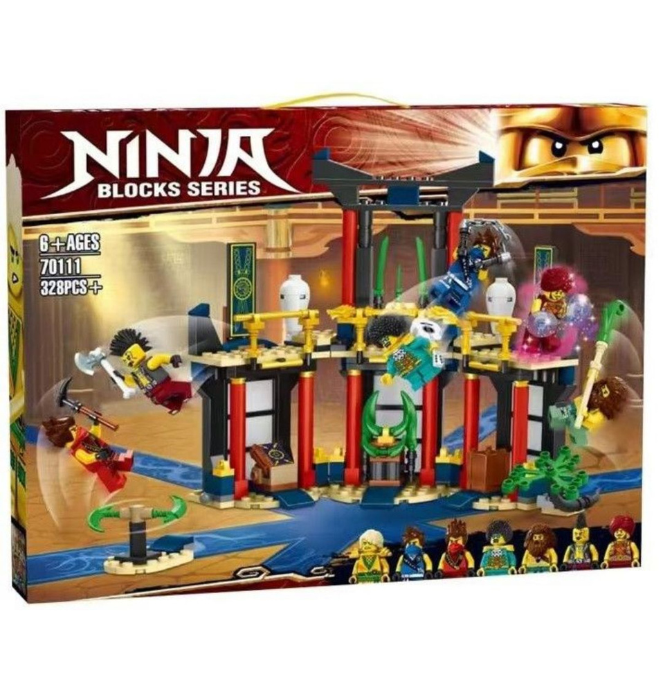 Lego NINJAGO инструкции по сборке наборов