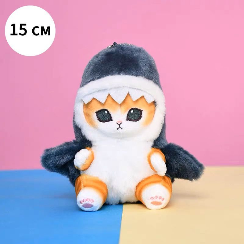 Большая мягкая игрушка - подушка Обнимашки Котакула - купить с ...