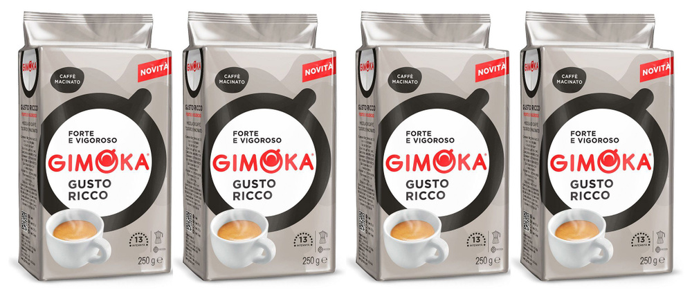 Кофе молотый GIMOKA Gusto Ricco (Италия) 250 гр. х 4 шт. #1