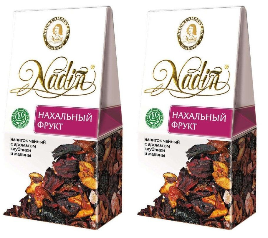 Nadin Чай фруктовый, нахальный фрукт, 50 грамм, 2 шт. #1