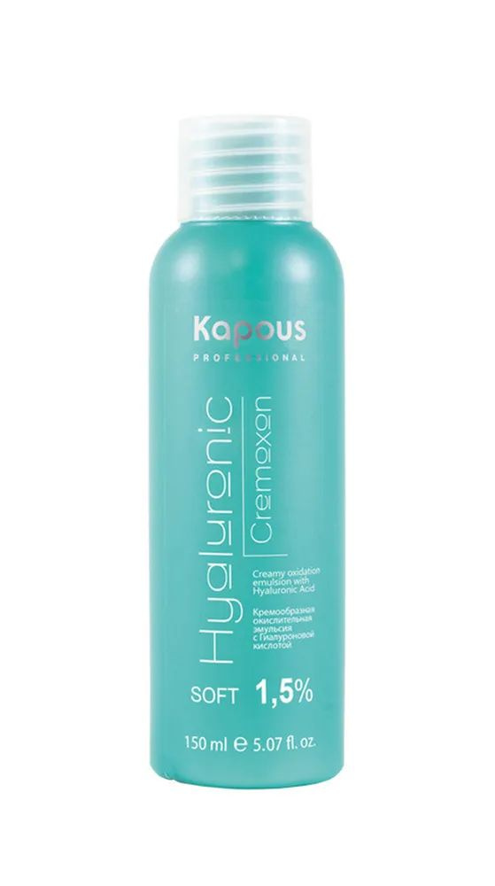 Kapous Окислитель Hyaluronic 1.5%, 150 мл/ #1