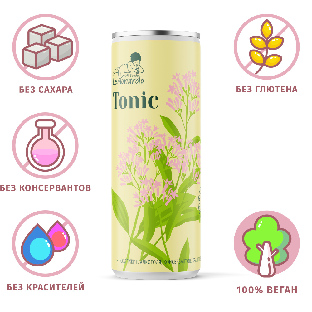 Газированная вода Тоник питьевой без сахара / Lemonardo Tonic ...
