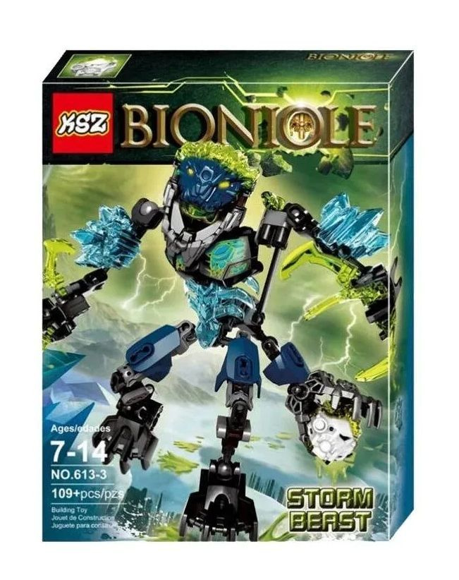 Конструктор BIONICLE Трансформер 109 элементов, 613-3 #1