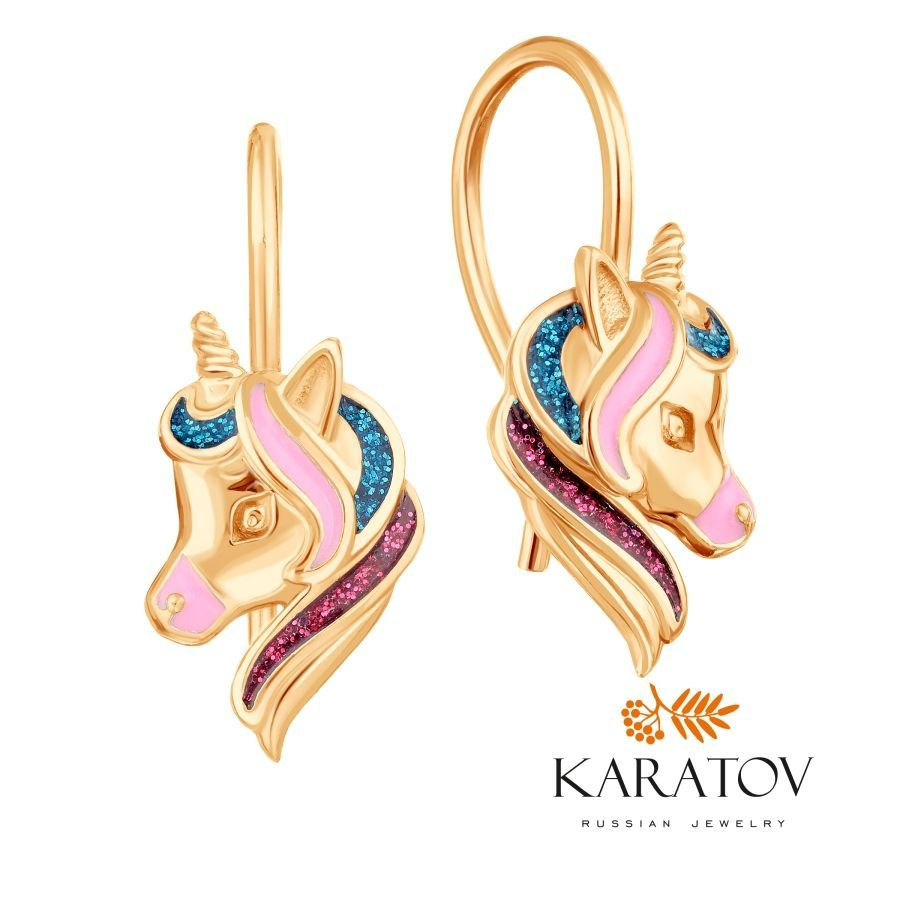 Серьги детские золотые 585 пробы, серьги для девочек, Т15002Б411 ...