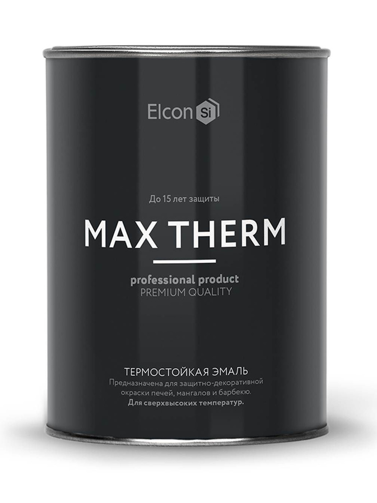 Эмаль термостойкая "ELCON MAX THERM" кремнийорганическая золото 700 градусов 0,8кг  #1