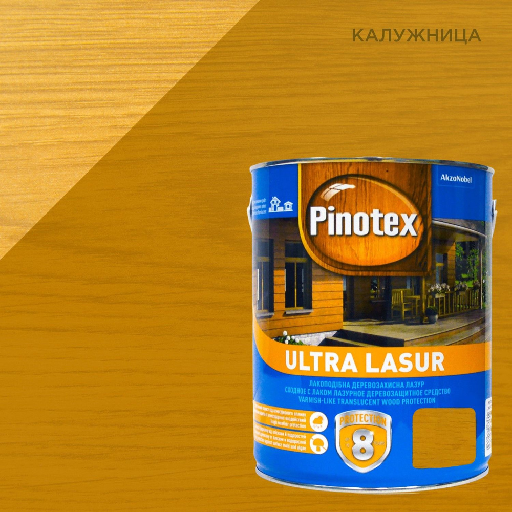 Лазурь с лаком для защиты древесины Pinotex Ultra Lasur (3л) калужница  #1