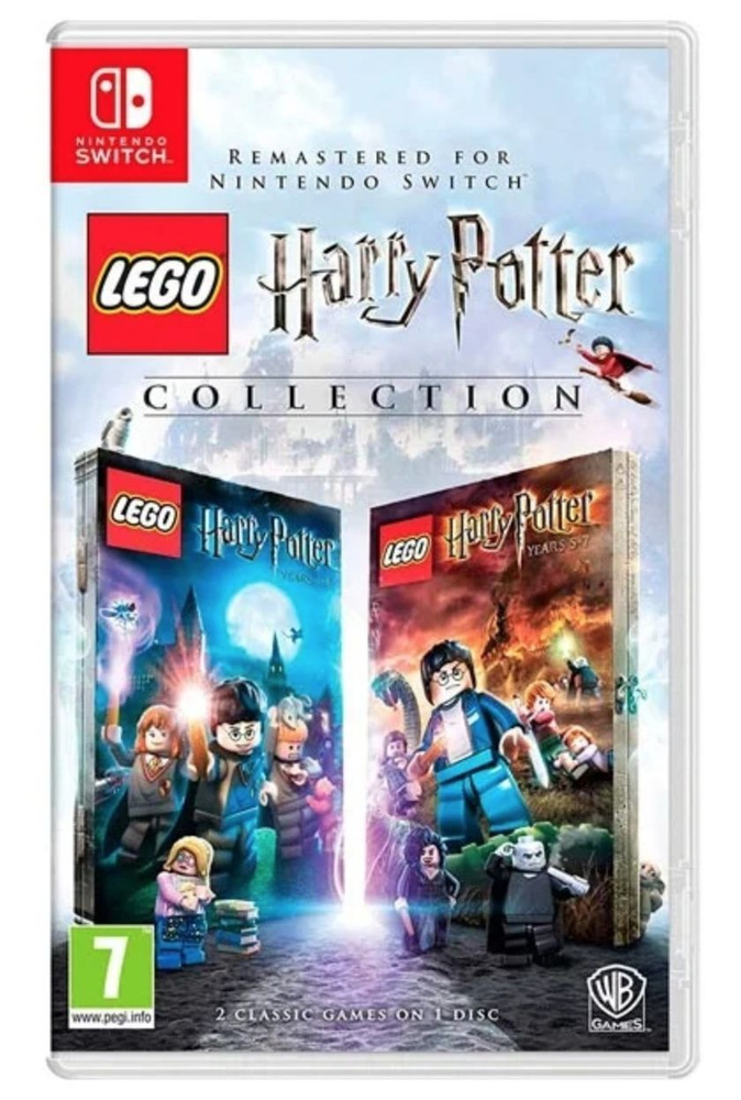 Harry potter lego sales collection switch