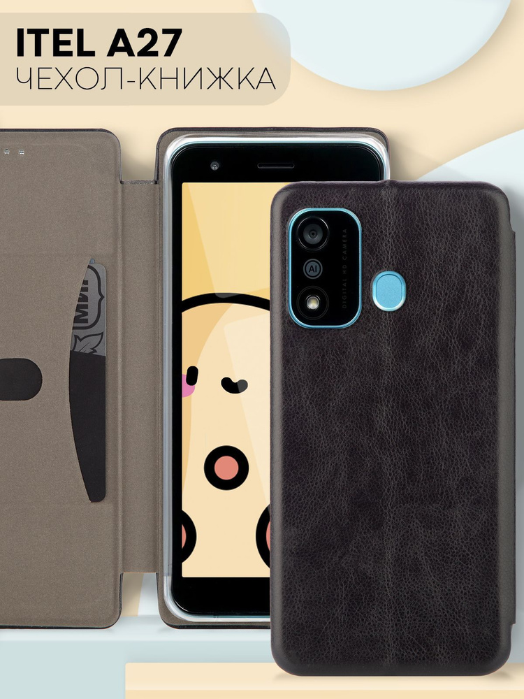 Чехол-книжка из экокожи на Itel A27 (Итель А27 / Ител А27) с функцией ...