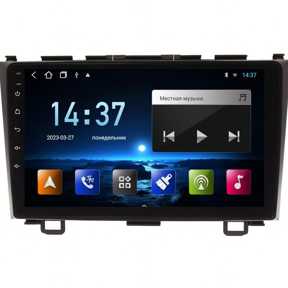 Магнитола Epic 9270 для Honda CR-V 3 2007-2012 - Android 12 - IPS экран - DSP #1