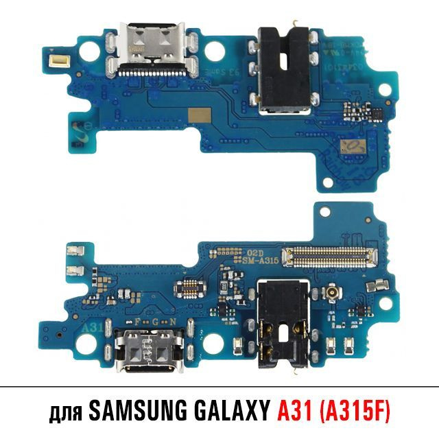Запчасть для мобильного устройства Шлейф для Samsung Galaxy A31 ( A315F ...