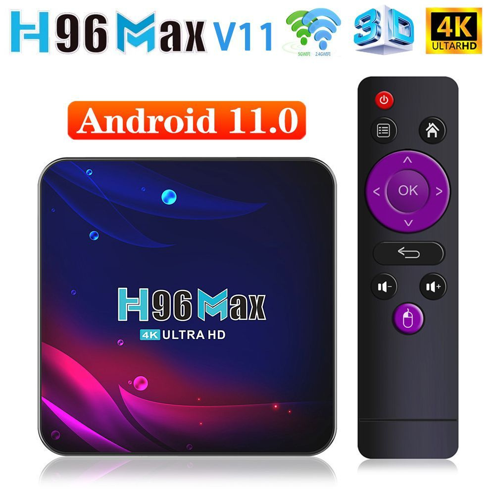 Медиаплеер H96MaxV11-1, HDMI, USB, RJ-45 Ethernet, Android купить по низкой  цене с доставкой в интернет-магазине OZON (1152640151)