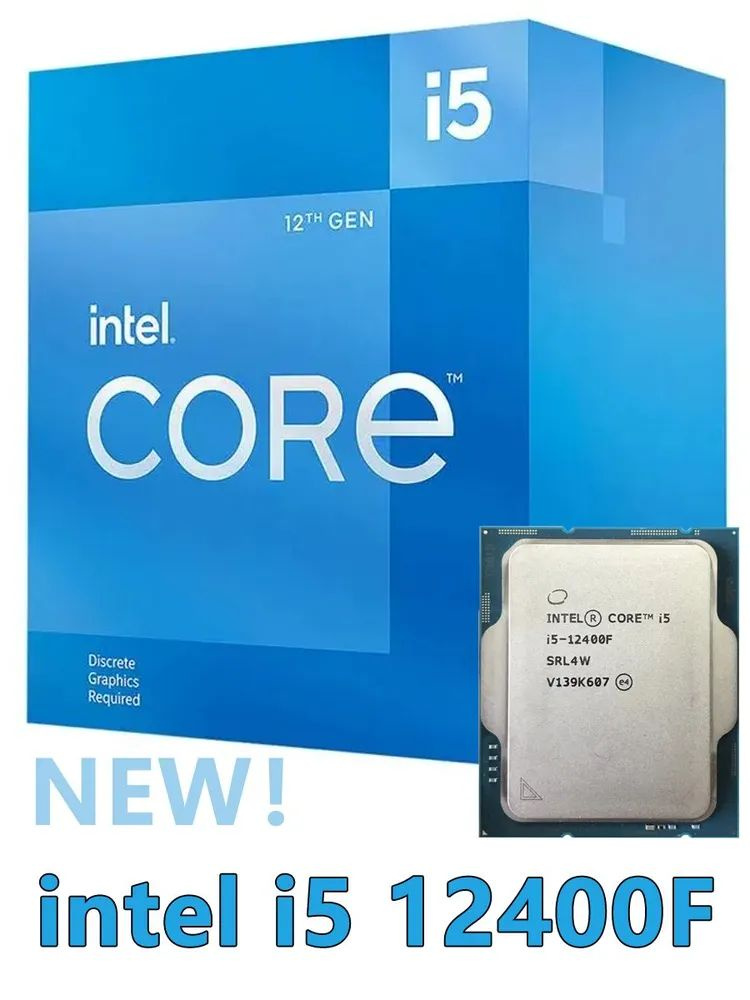 Процессор Intel i5-12400F Core i5 12-го поколения, OEM (без кулера), 6 ...