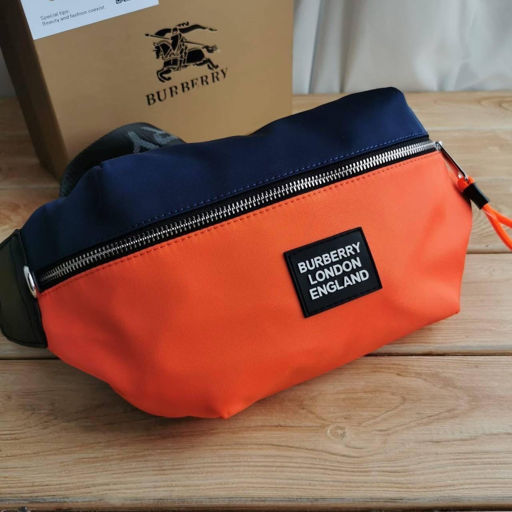 Burberry waist pack best sale