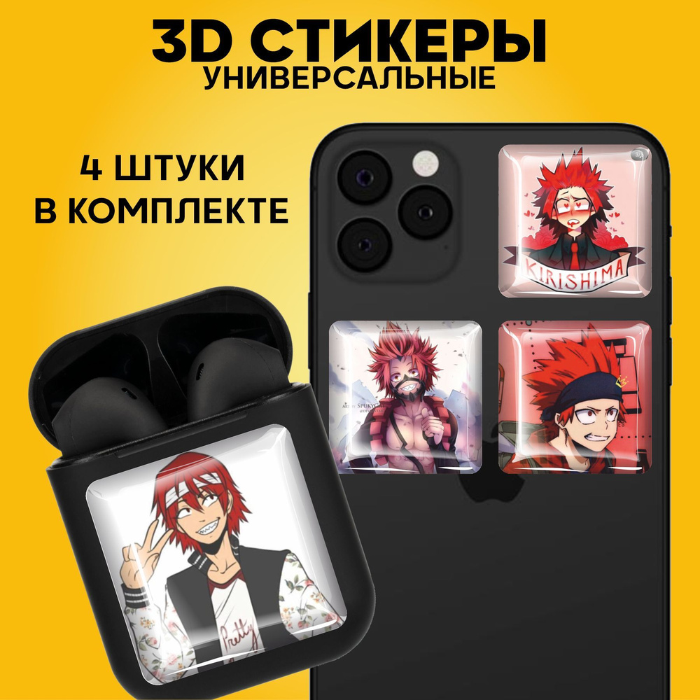 3D стикеры наклейки на телефон Аниме Моя геройская академия - купить с ...