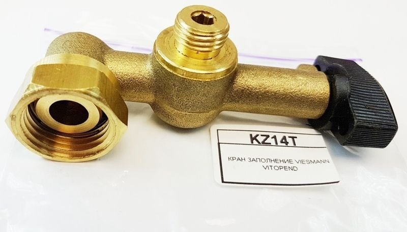 Запчасти и аксессуары для котлов Viessmann Кран подпитки "Старый Тип ...