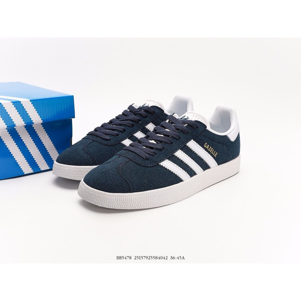 Кеды Gazelle adidas сохры