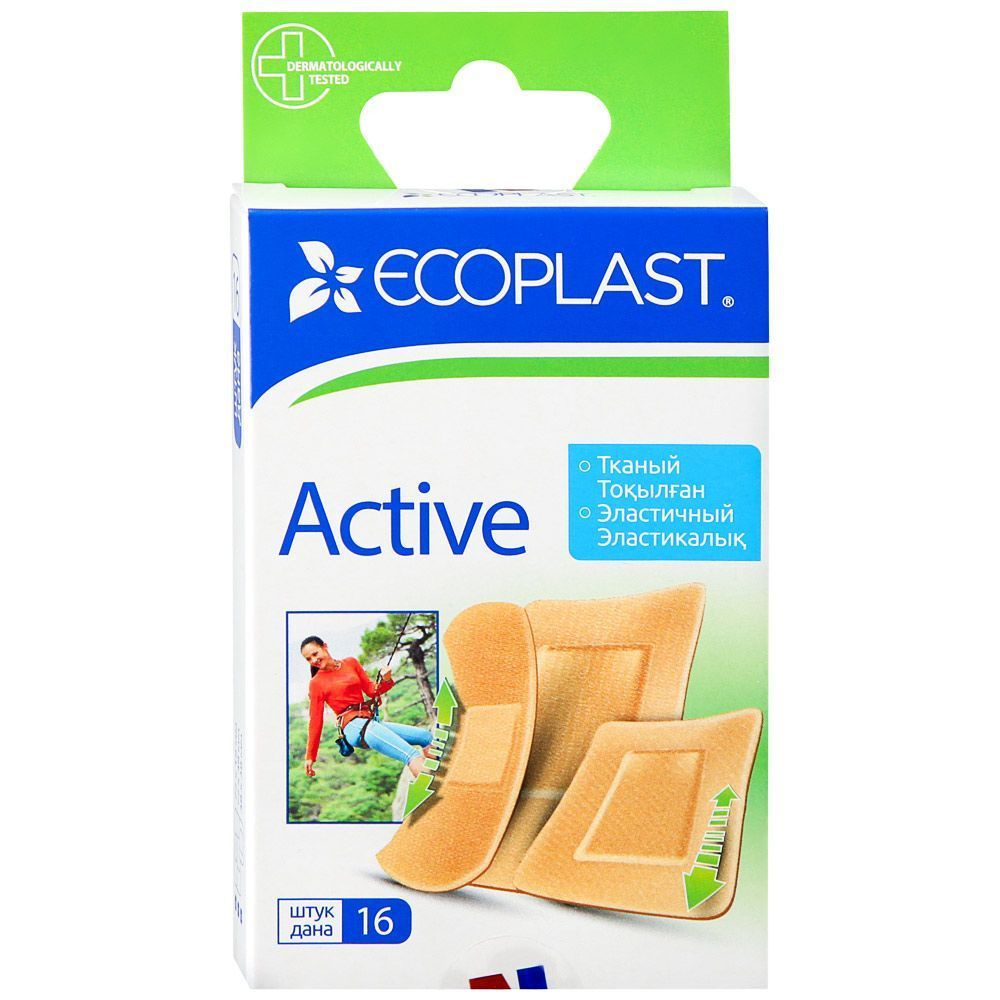 Пластырей набор Экопласт (Ecoplast) Active фиксирующий тканевый 16 штук .